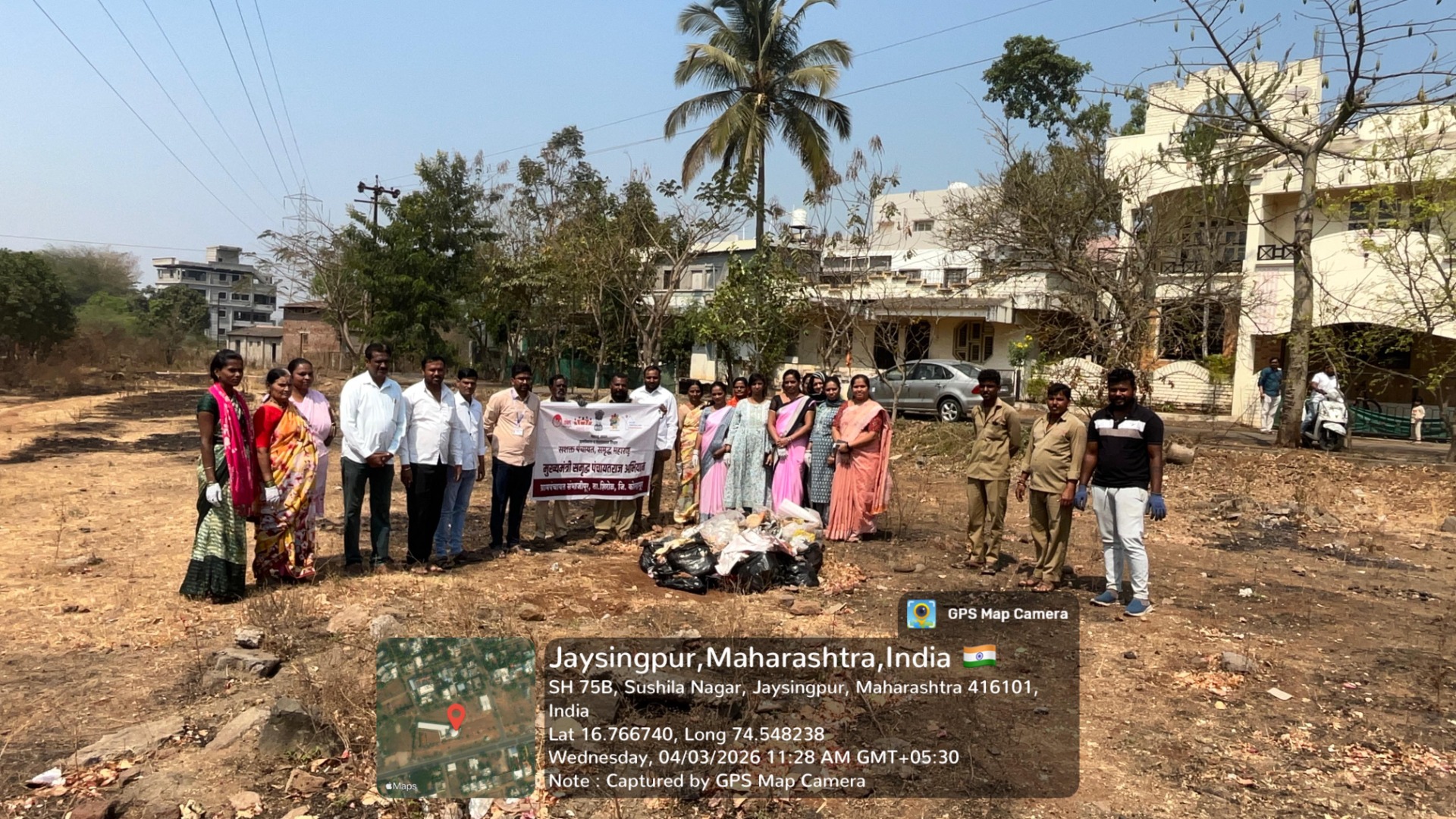 मुख्यमंत्री समृध्द पंचायतराज अभियान अंतर्गत गावातील प्लास्टिक संकलन करणे